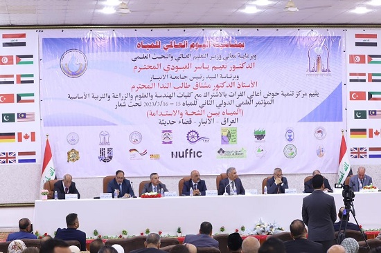 Part of the proceedings of the Second International Scientific Conference on Water
